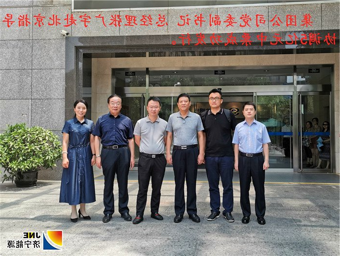 微信图片_20190726182246.jpg