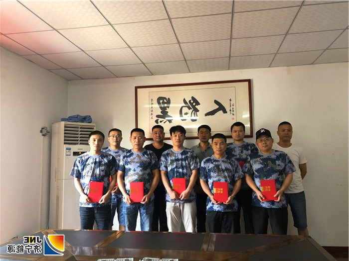 2019年7月22日-25日，集团公司组织掘锚护一体机专题培训2.jpg
