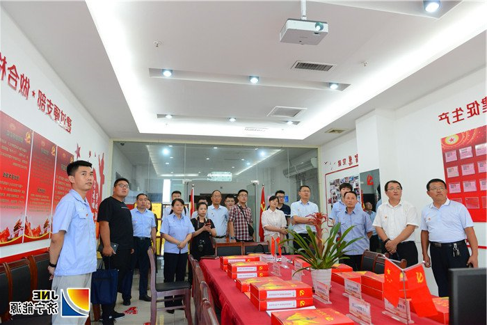 2019年7月30日，济宁市国投公司党委副书记、工会主席马振到安居煤矿对标交流党建工作(陈继德摄）.jpg