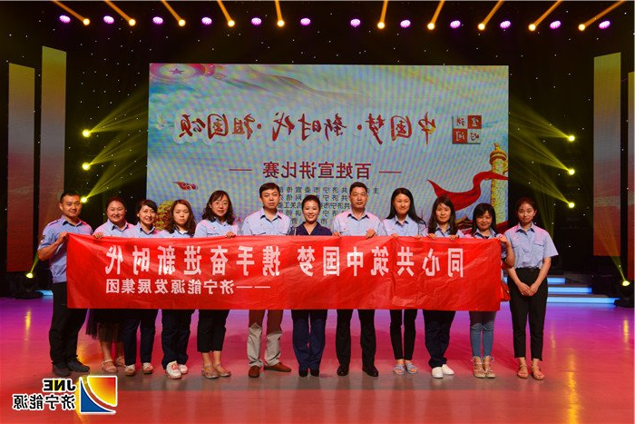 微信图片_20190809100048.jpg