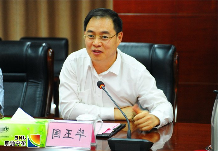 济宁能源发展集团与中泰证券签署战略合作协议3.jpg