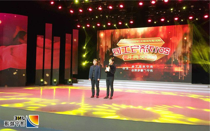 微信图片_20190830075801.jpg