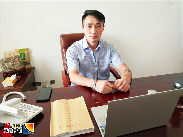 鲲鹏公司马汉国.jpg