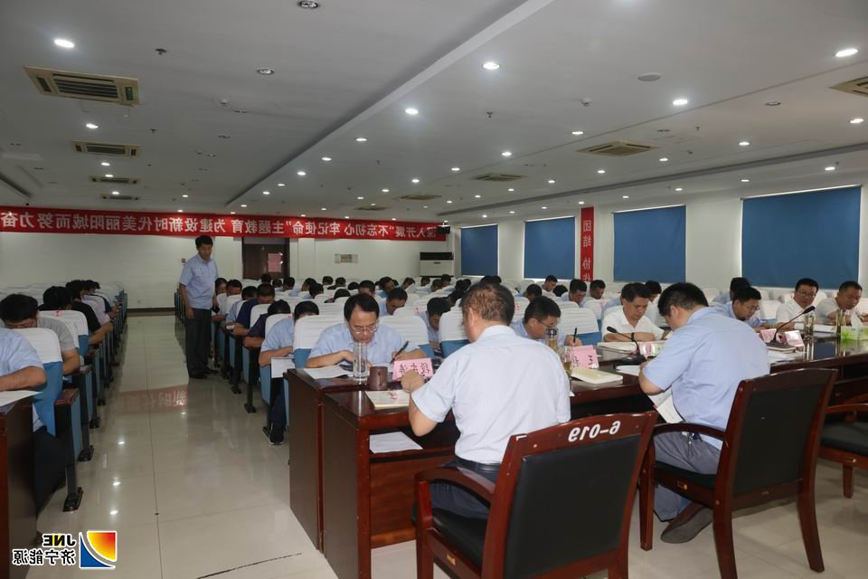 2019年9月29日，阳城煤电开展主题教育党章知识测试.jpg