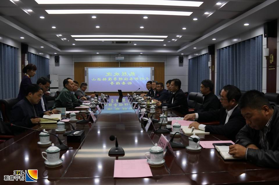 济矿物流：2019年10月18日，水利部南水北调工程管理司副司长李勇到梁山调研铁水联运项目3.JPG