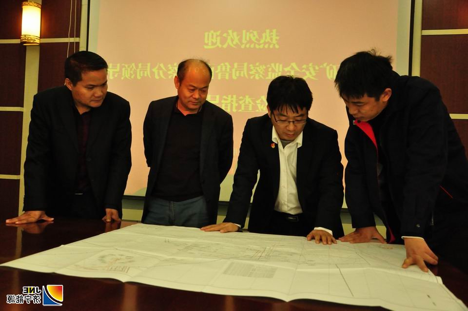 2019年11月13日，山东煤矿安全监察局鲁西分局许振宏局长率队到花园煤矿调研工作（仇文摄）.jpg