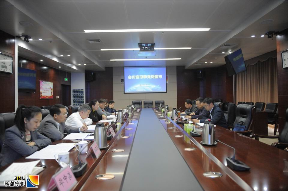 微信图片_20191118161107.jpg