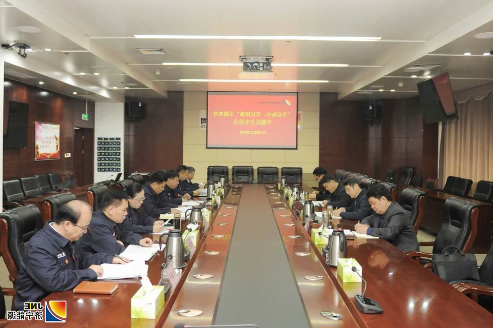 微信图片_20191210103529.jpg