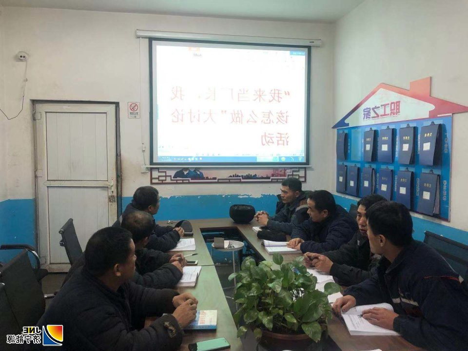 微信图片_20191226224515.jpg