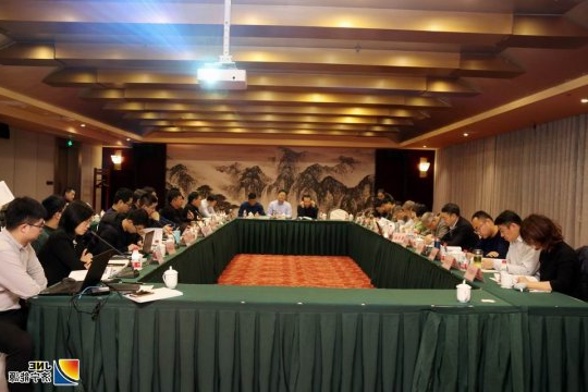 《梁济运河梁山至邓楼船闸段航道复航工程邓楼节制闸拆除对南水北调输水水质影响专题研究》顺利通过专家审查