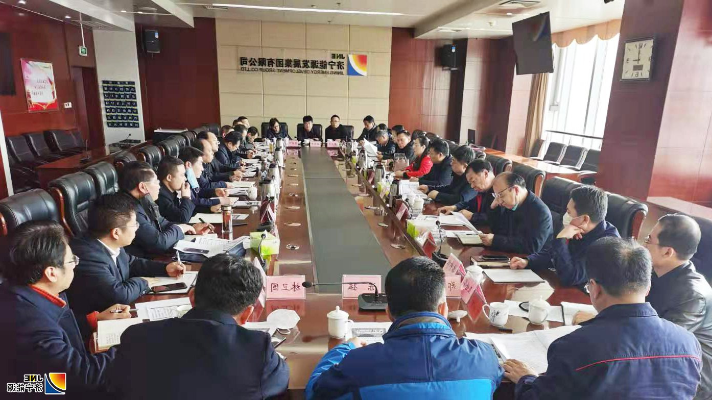 微信图片_20200128102953.jpg