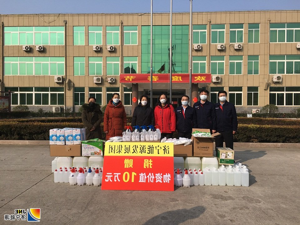 微信图片_20200211113912.jpg