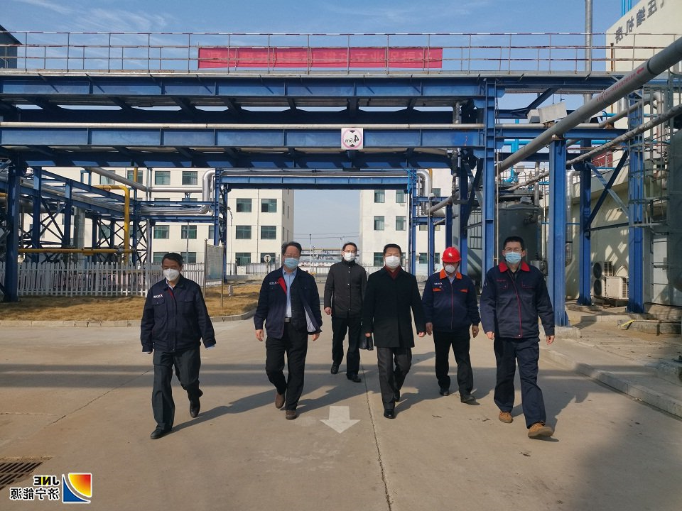 民生热能：李明富一行到济矿民生热能检查指导疫情防控和安全生产工作(刘夏苑）.jpg