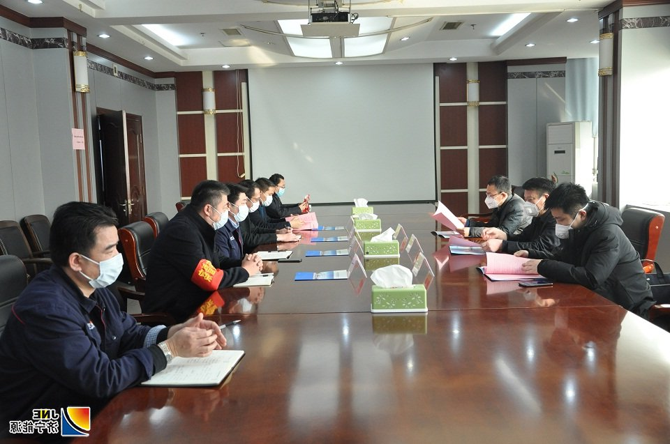 2月13日，济宁能源局副局长贺庆亮带队来矿督导疫情防控及复工复产工作。.JPG