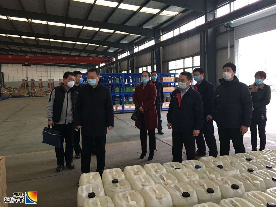 微信图片_20200214233043.jpg