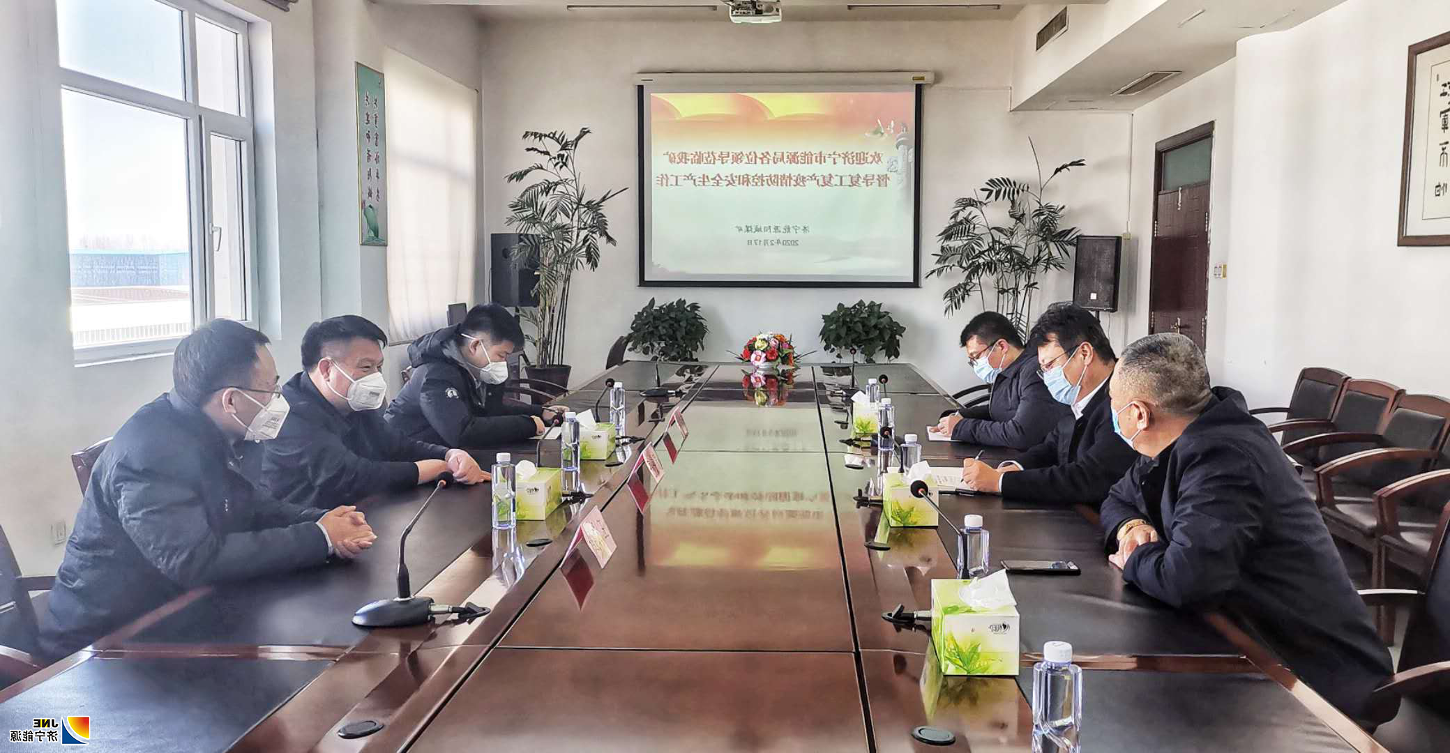 阳城.png
