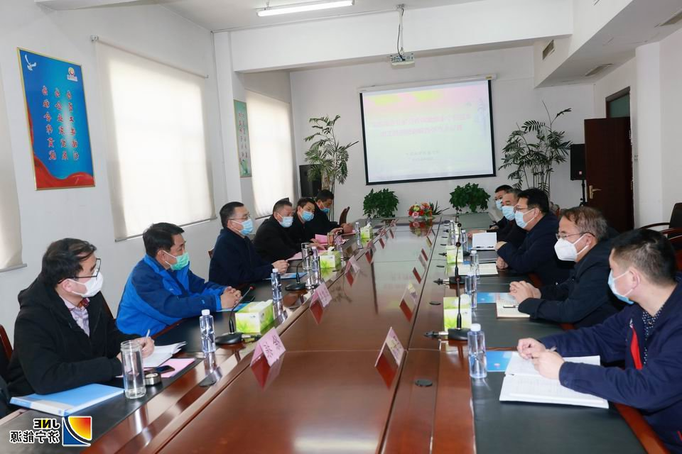 2019年3月4日，济宁市能源局督导组到阳城煤电督导.jpg
