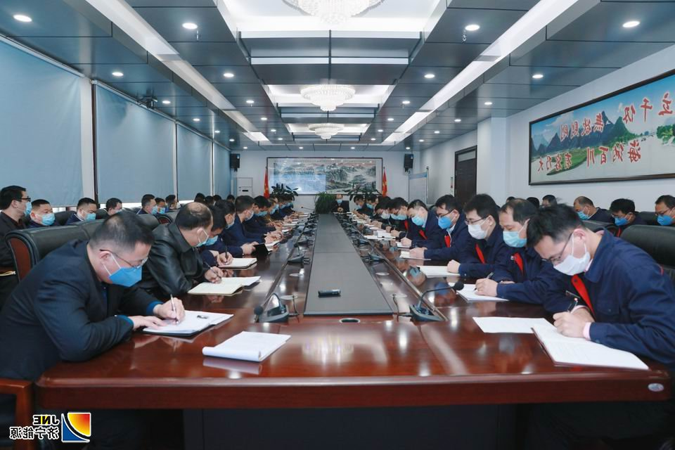 4月22日，马金平到阳城煤矿检查指导安全生产工作.JPG