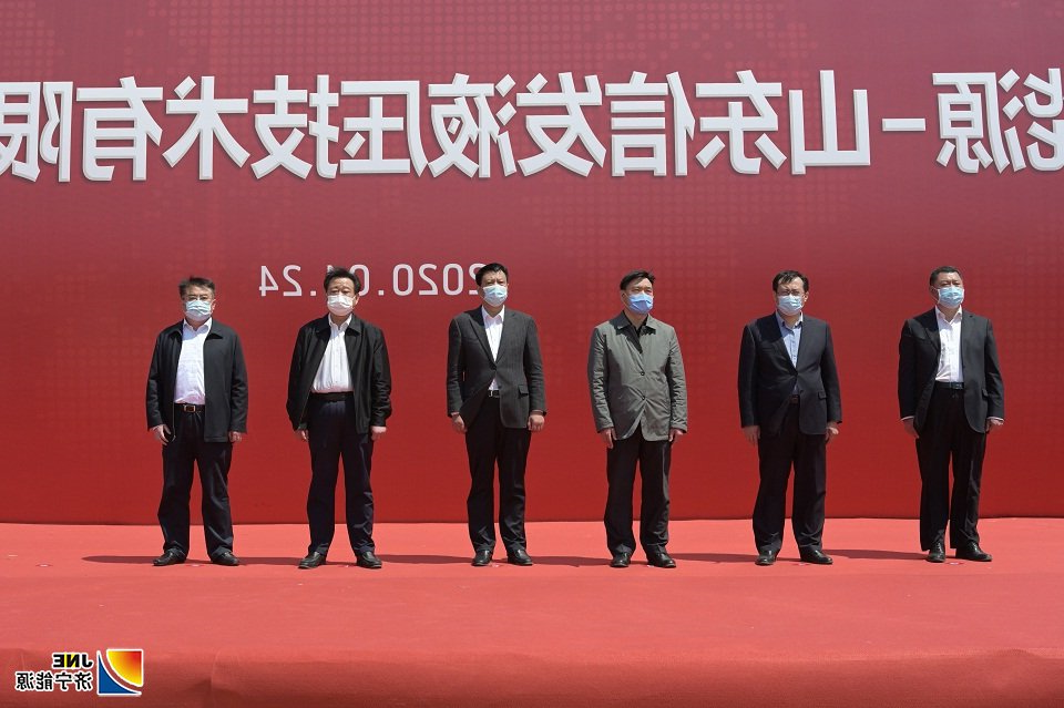 微信图片_20200425002851.jpg