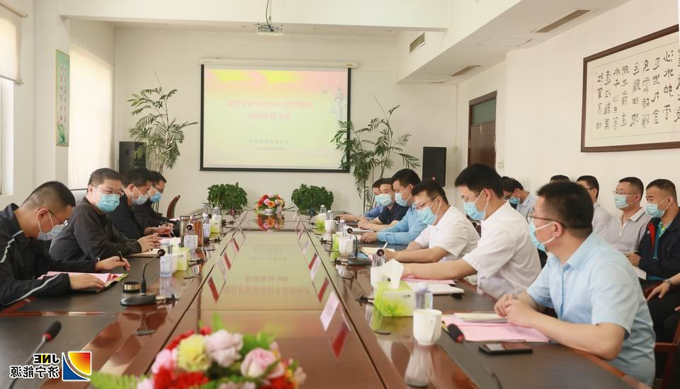 鲁西监察分局检查组到阳城煤电检查指导.JPG