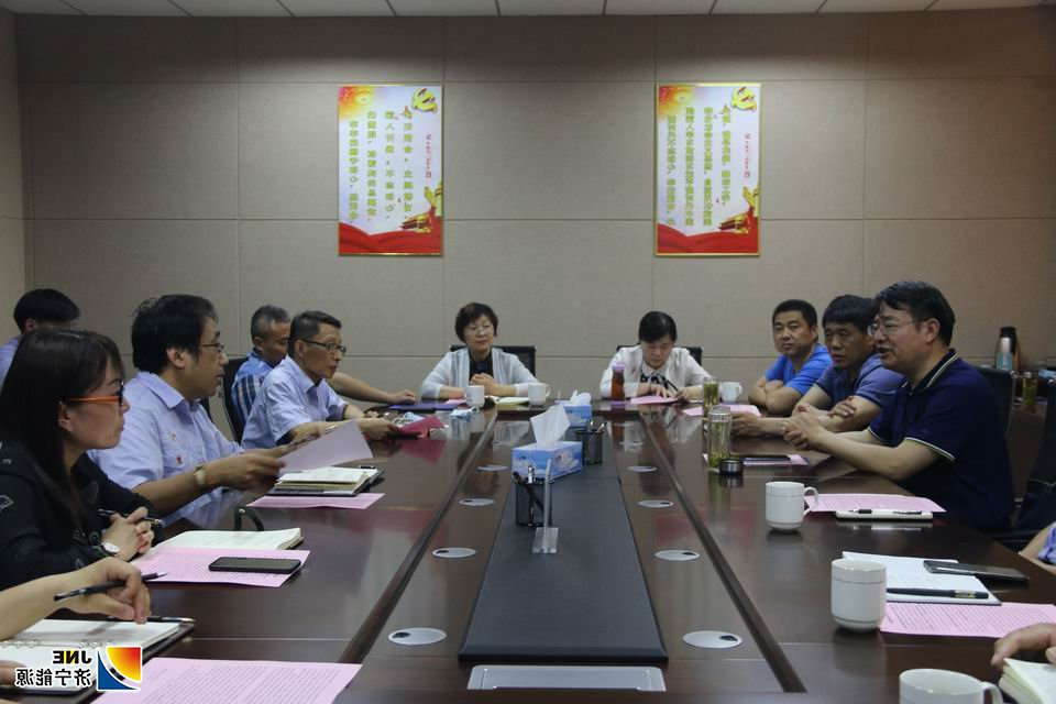 微信图片_20200604091904.jpg