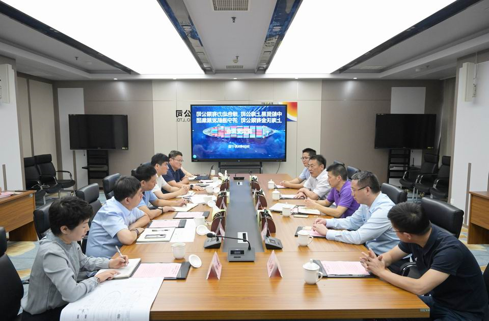 9.17张广宇参加港航集团LNG船舶运营交流座谈会1修960.jpg