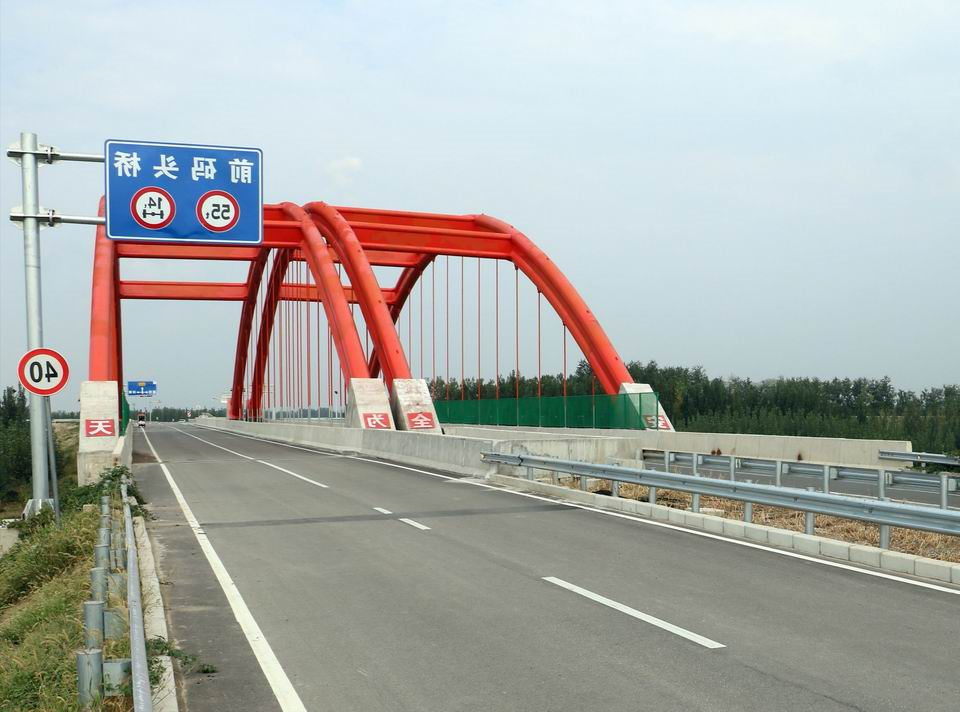 微信图片_20200926161643.jpg