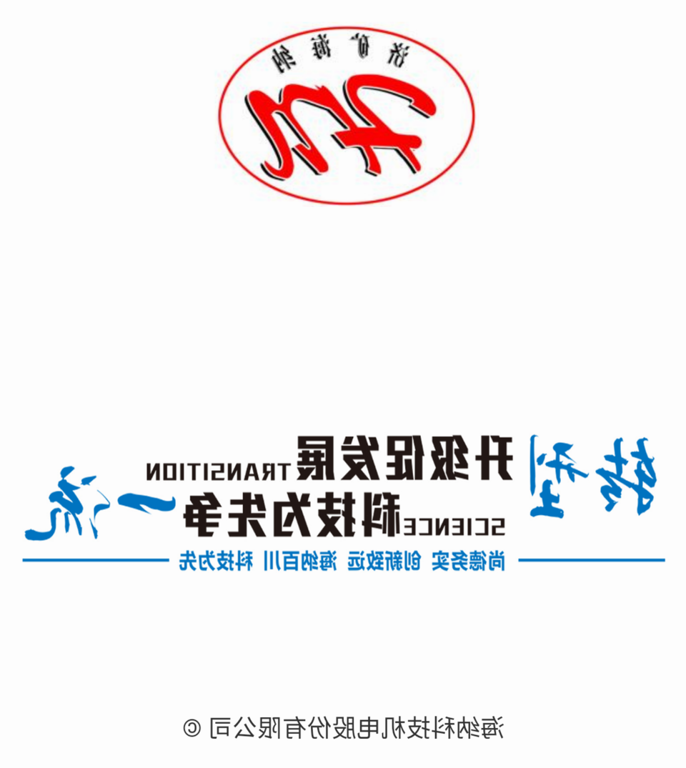 微信图片_20200929123843.png