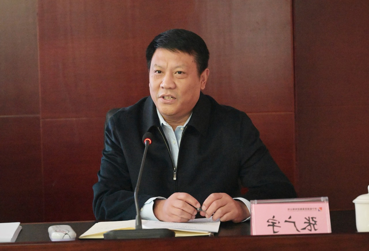 集团公司召开岗位劳动价值评价专题会议1.jpg
