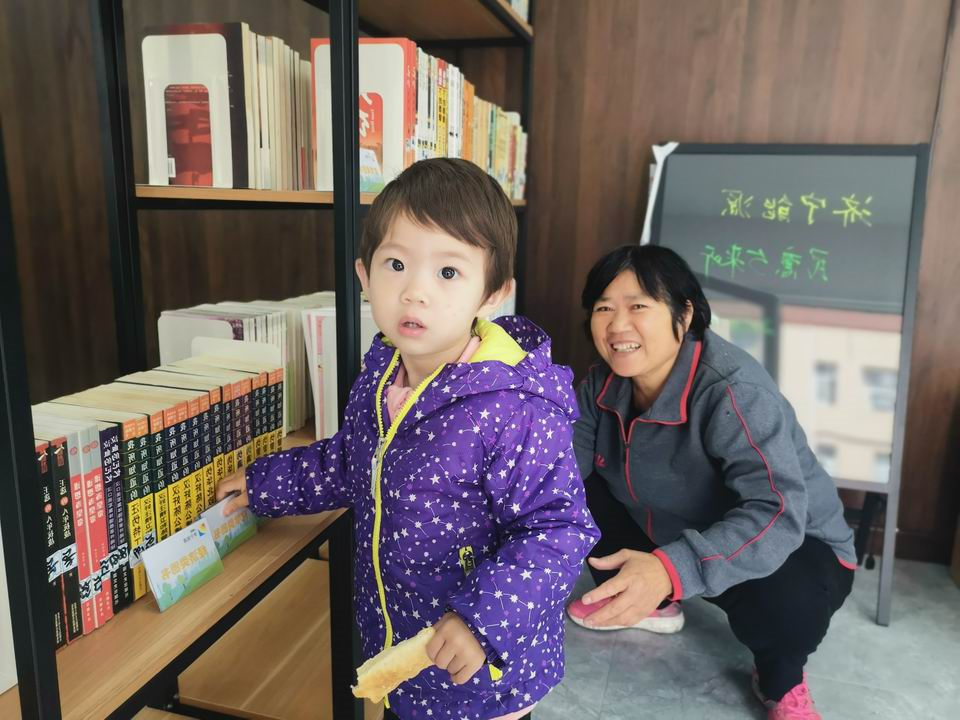 民意5来听小朋友.jpg