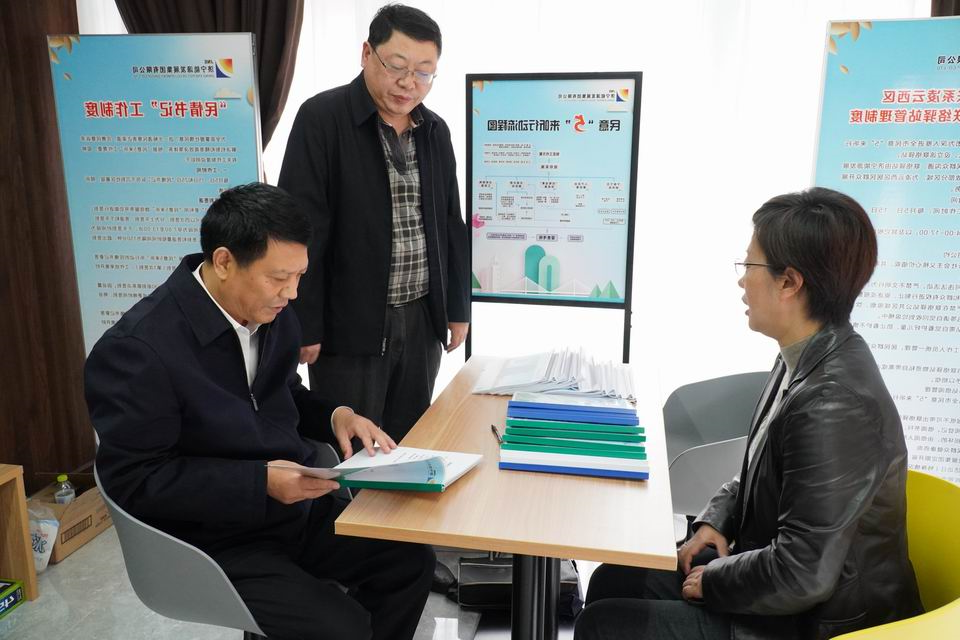 民意5来听民情书记.jpg