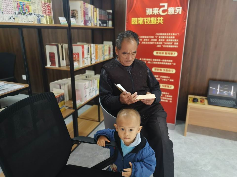 民意5来听老少读.jpg