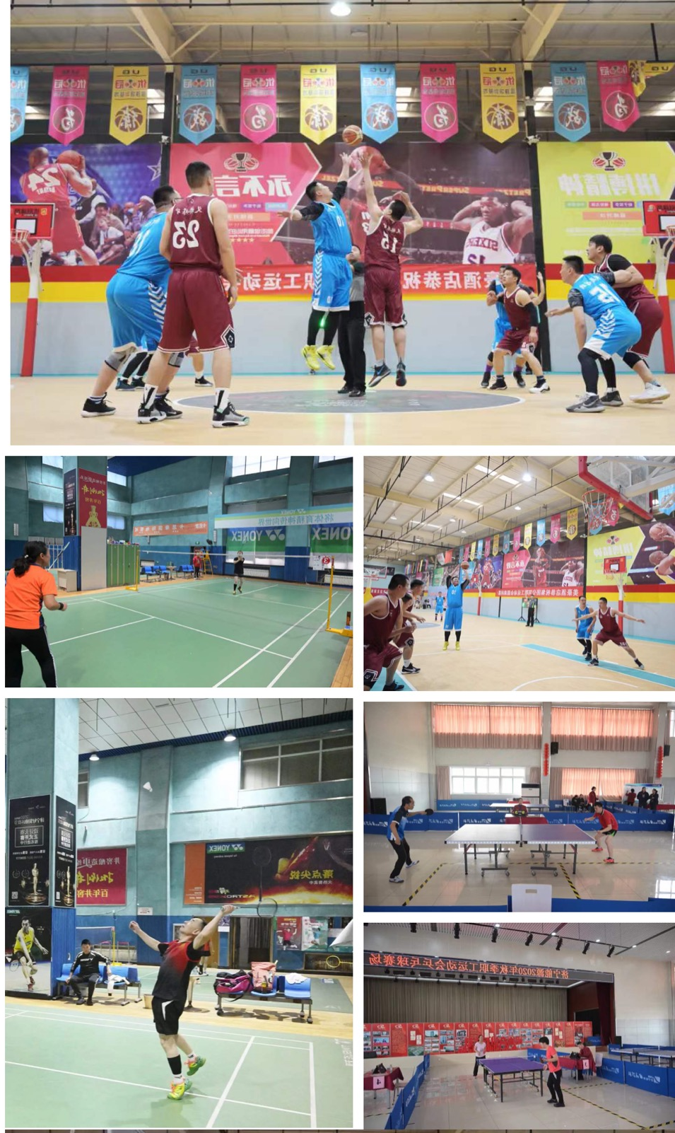 微信图片_20201023081759.jpg