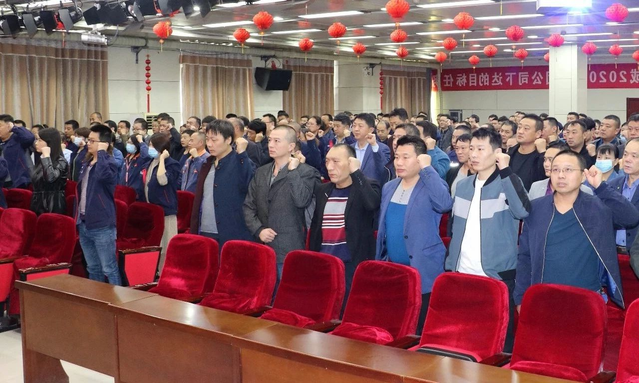 集团公司权属企业召开安全警示教育会义桥煤矿.jpg