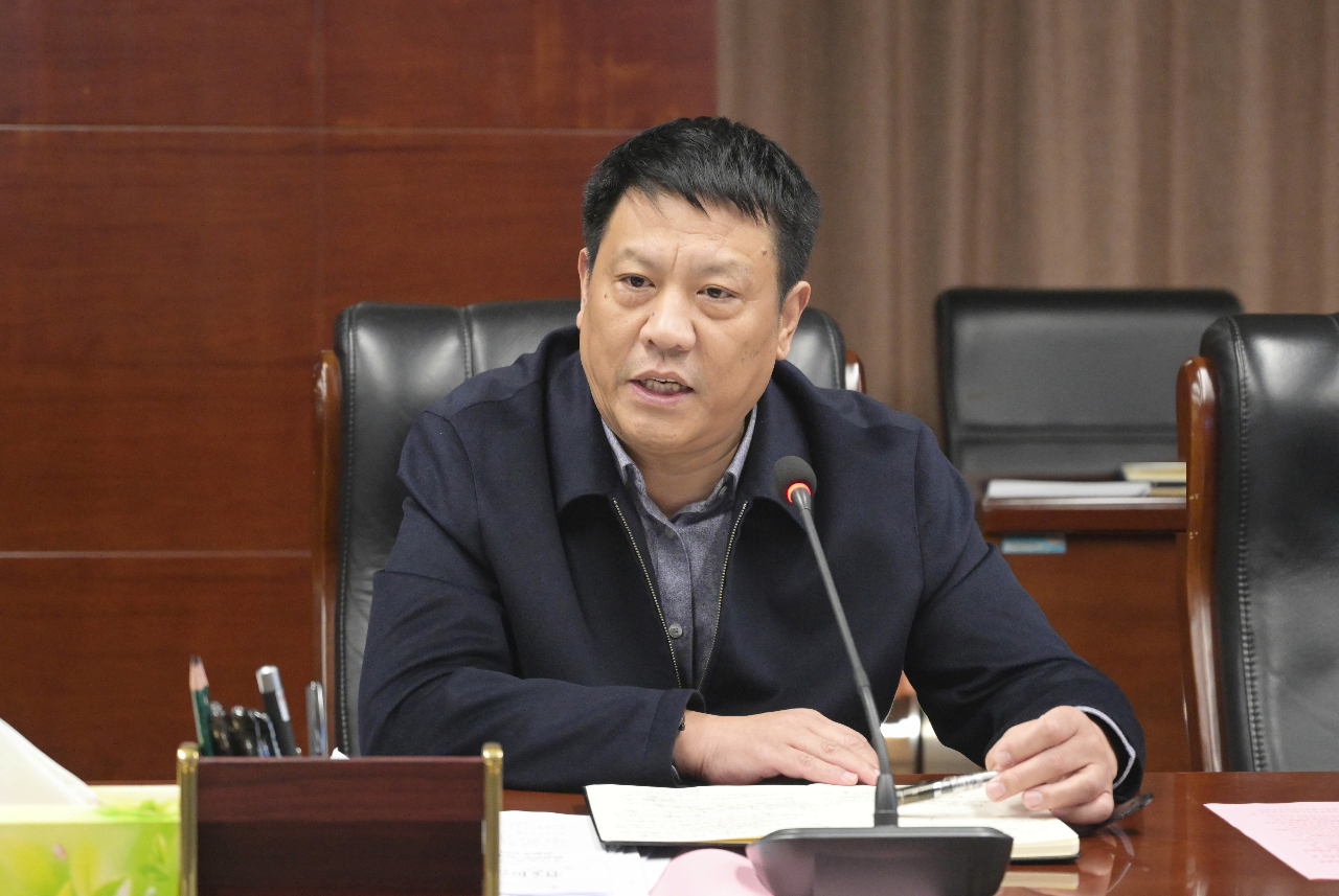 集团公司召开煤矿机电工作会议1.jpg