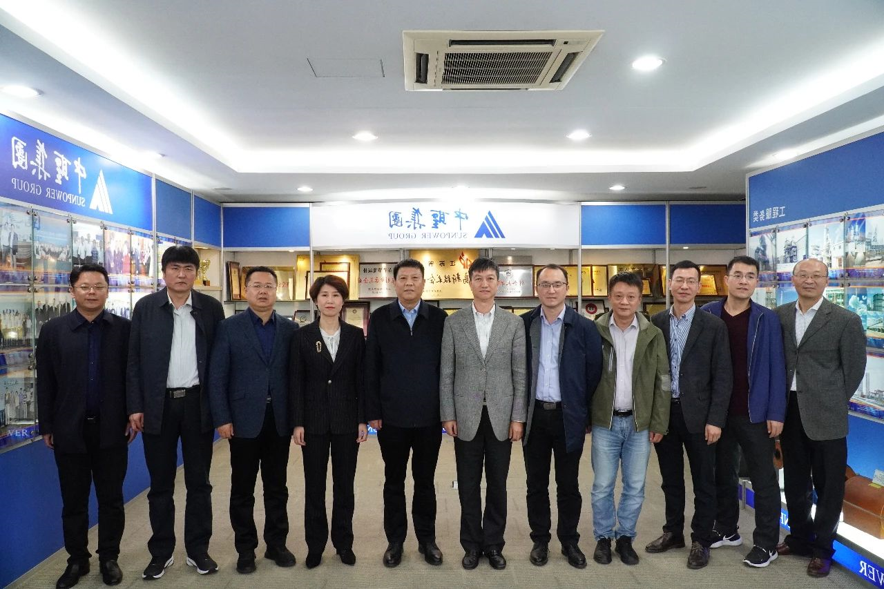 济矿中圣2020年股东会暨第二届董事会首次会议在中圣集团南京总部召开4.jpg