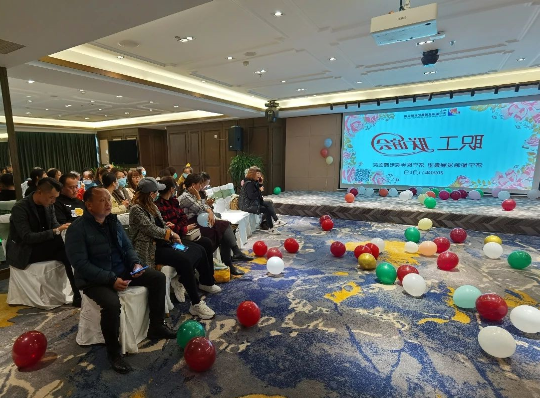 集团公司举办第二季“缘在能源”单身职工联谊会1.jpg