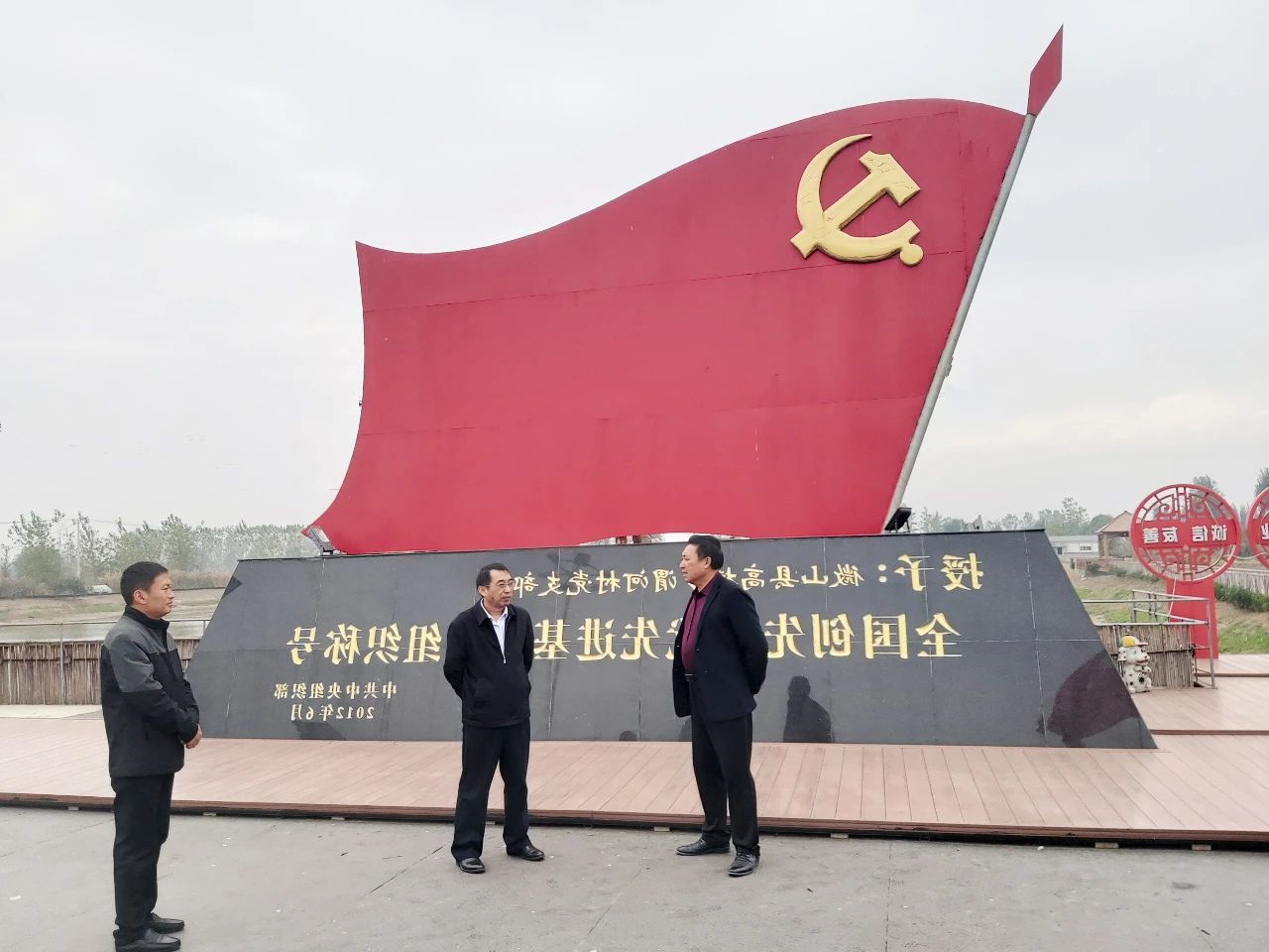 集团公司权属各企业积极开展“向孙茂东同志学习”主题教育实践活动1.jpg