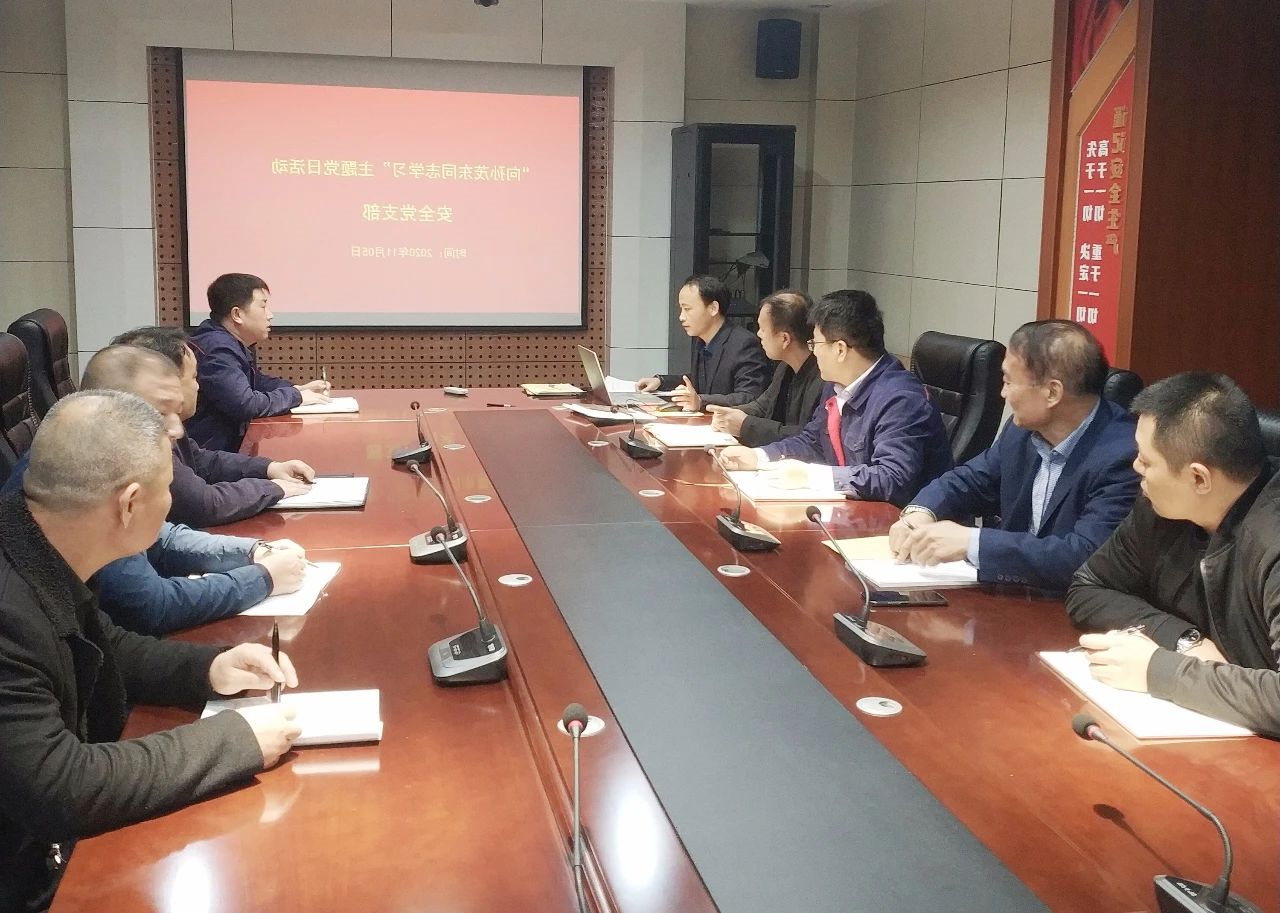 集团公司权属各企业积极开展“向孙茂东同志学习”主题教育实践活动2.jpg