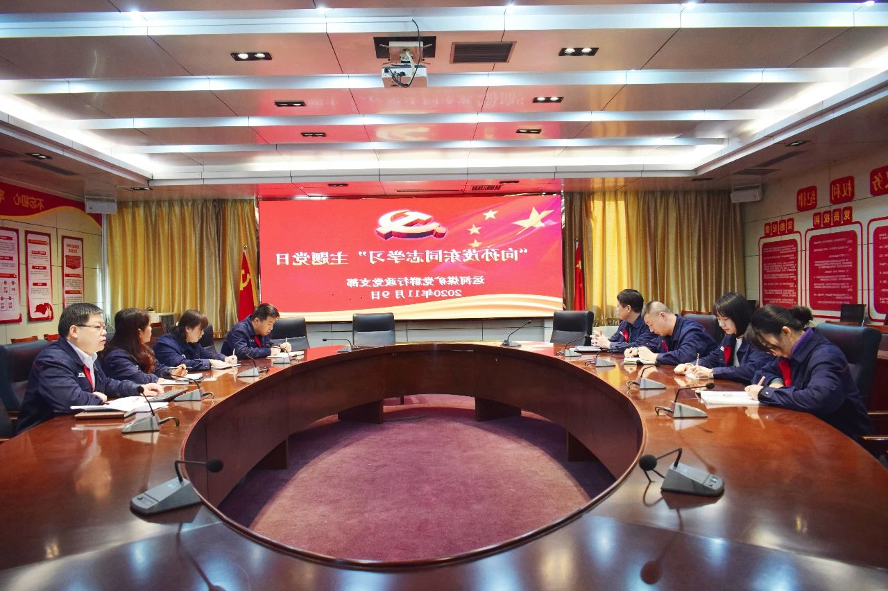 集团公司权属各企业积极开展“向孙茂东同志学习”主题教育实践活动3.jpg