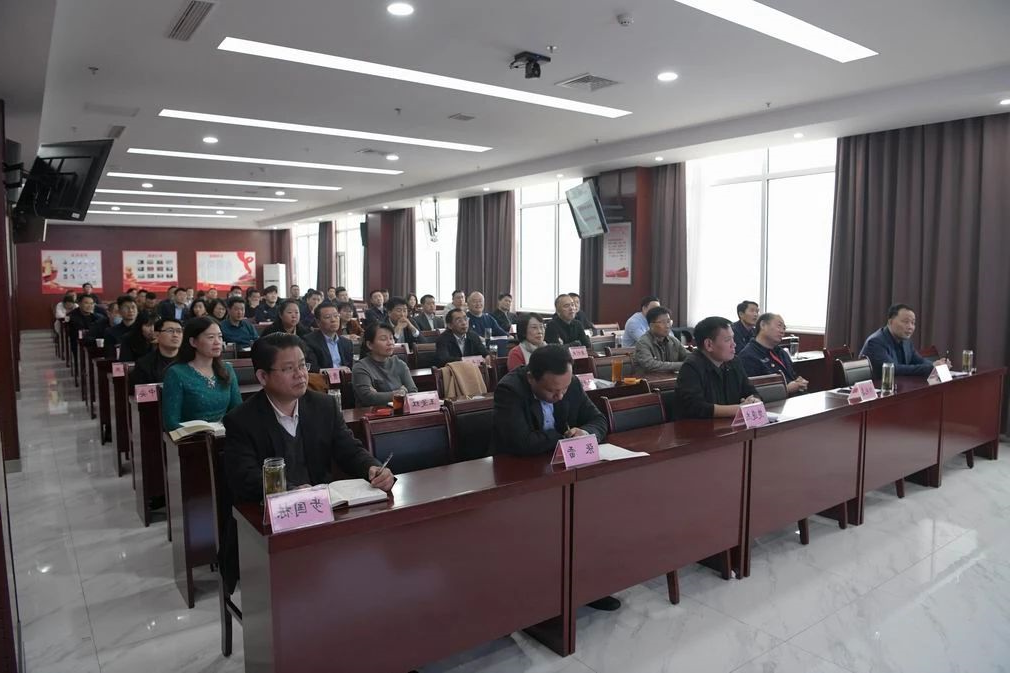 集团公司举办纪检监察工作专题培训班2.jpg