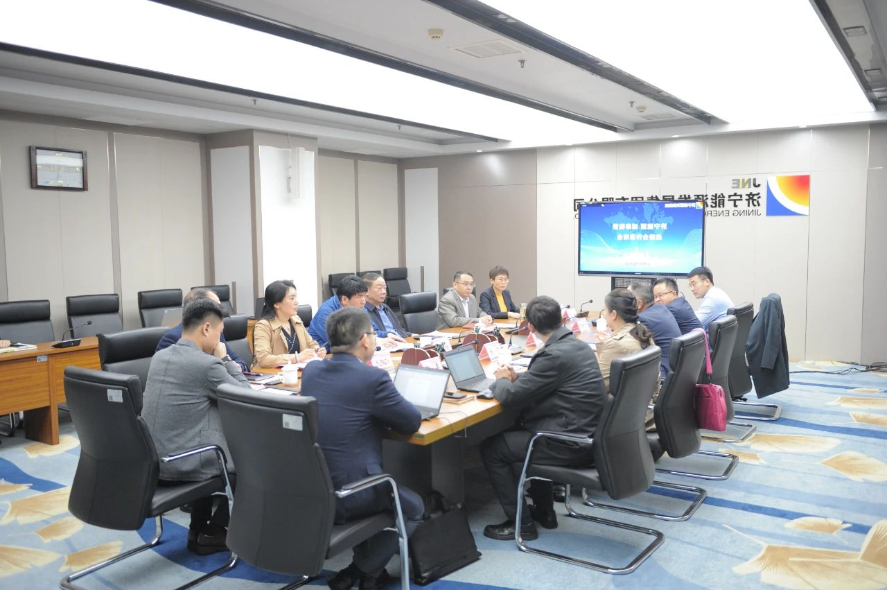 集团公司与诚泰租赁召开战略合作工作推进会.jpg