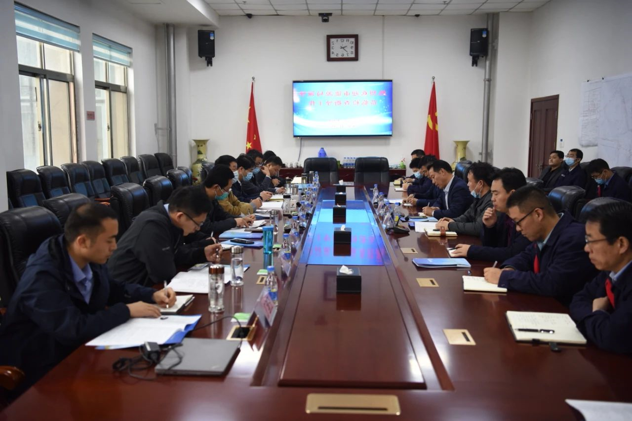 市能源局对集团公司权属煤矿企业开展安全执法检查1.jpg