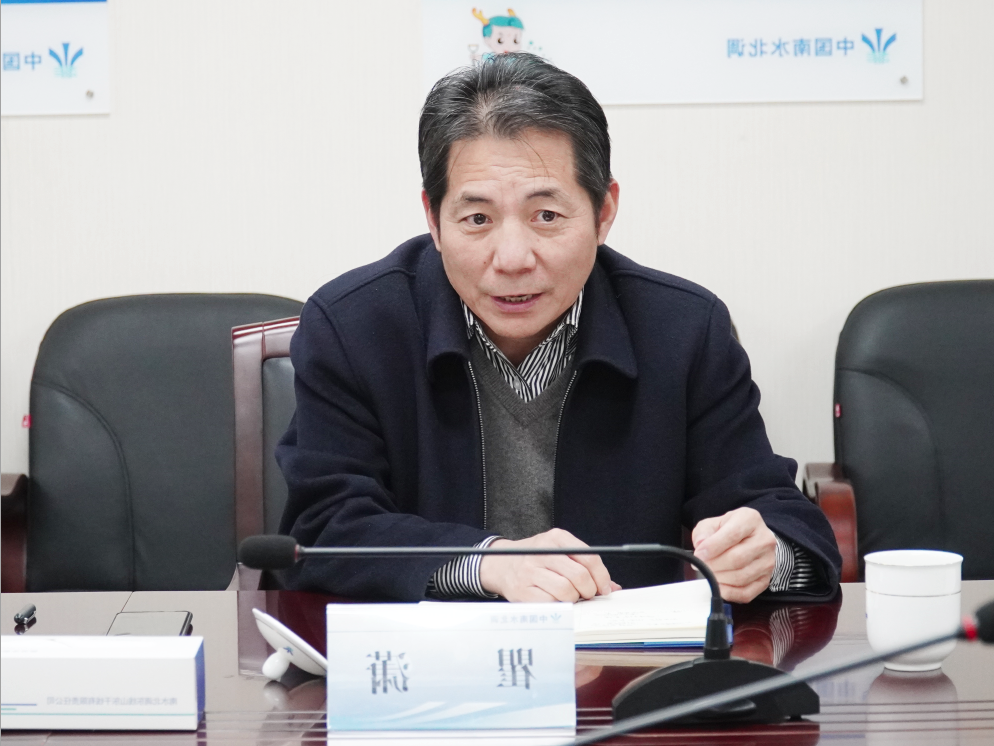 张广宇参加邓楼节制闸改建工作推进会1.png