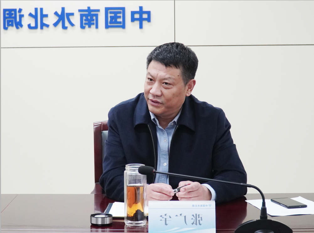 张广宇参加邓楼节制闸改建工作推进会2.png