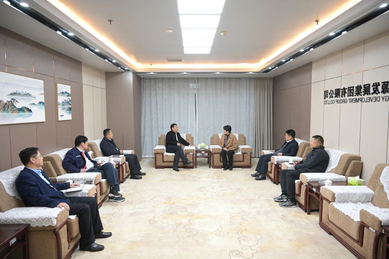 汶上县委书记李志红一行到访集团公司3.jpg