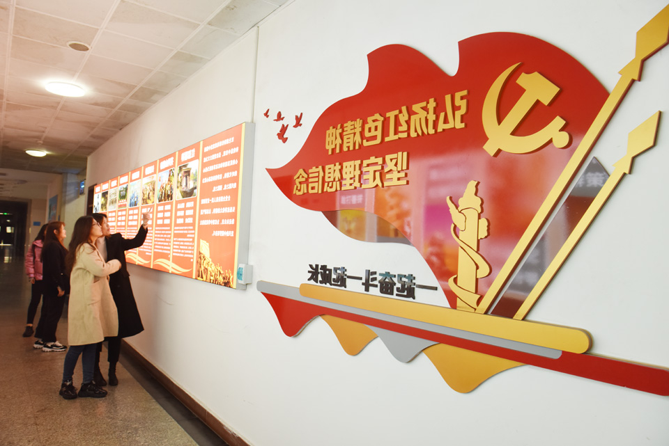 霄云煤矿：发挥文化引领作用 打造“和谐”买球阵地1.jpg