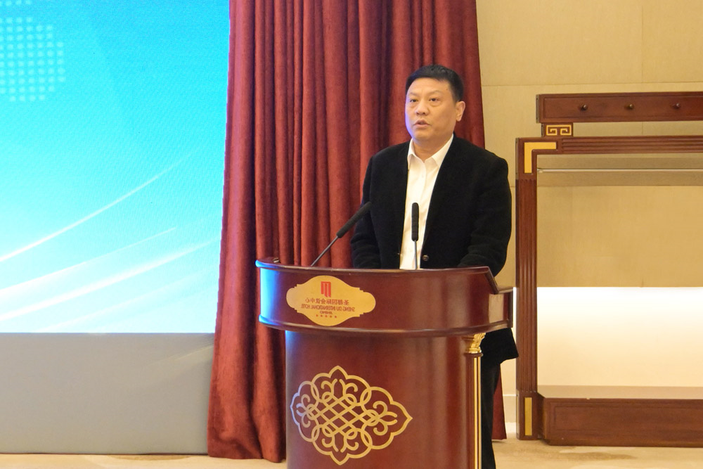 集团公司与中煤水文局集团、中煤东方控股签署合作协议4.jpg