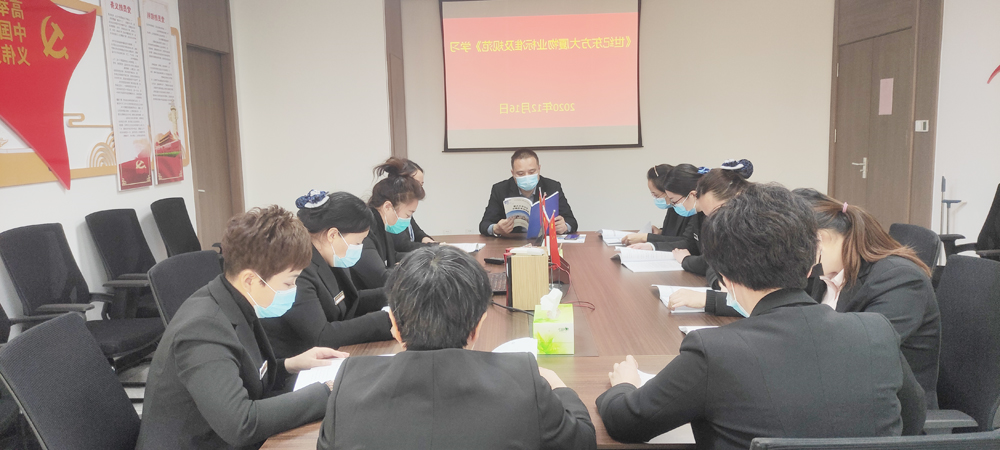 微信图片_20201216155125.jpg