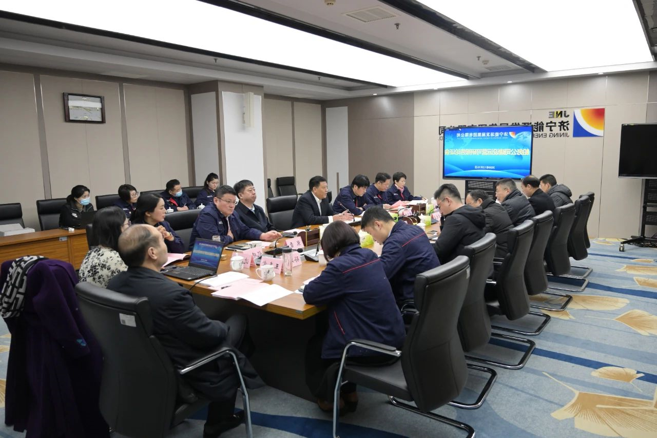 集团公司港航船务公司建设运营可研报告通过专家评审1.jpg